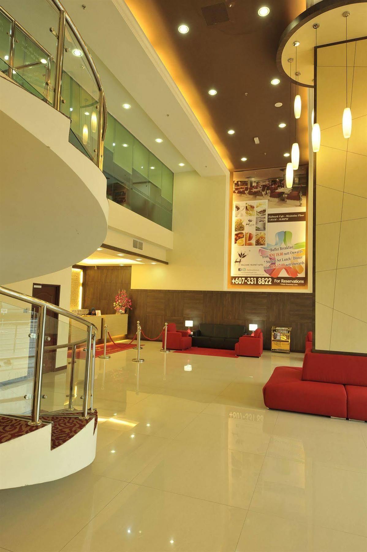 Hotel Hallmark Regency - 3*